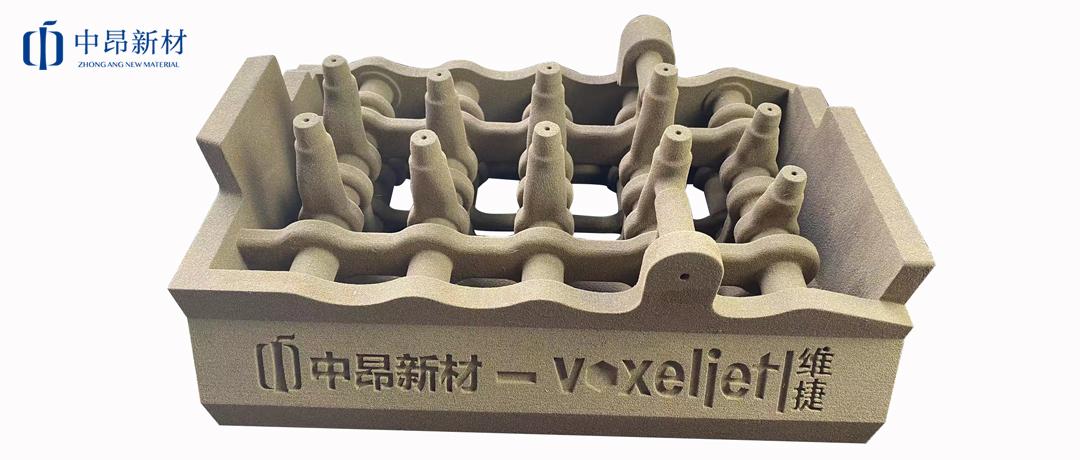 產(chǎn)品應用 | CC砂在3D打印工藝中的應用！